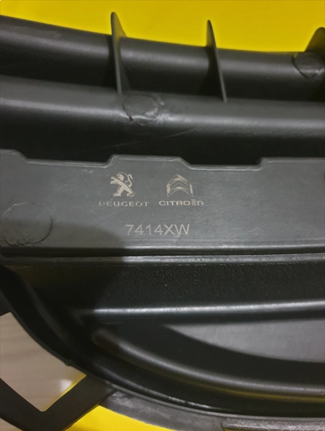 resimler/genel/Citroen C5X7  Tampon Izgarası Ön Alt 7414.XW İTHAL ÜRÜN